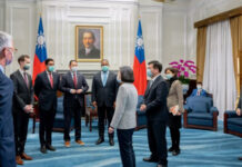 Legisladores EEUU ratifican compromiso de nación con Taiwán