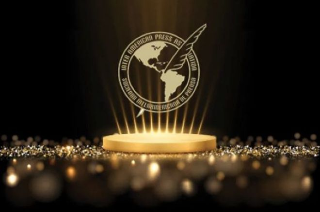 SIP Premios AA