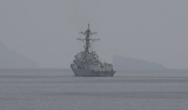 Irán Minas Centcom.png 1.jpg A