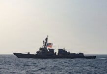 EEUU Lanza nuevos ataques contra objetivos militares iraníes
