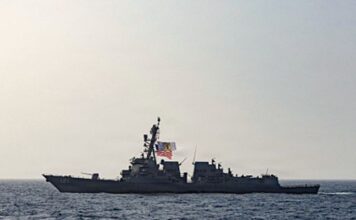 EEUU Lanza nuevos ataques contra objetivos militares iraníes